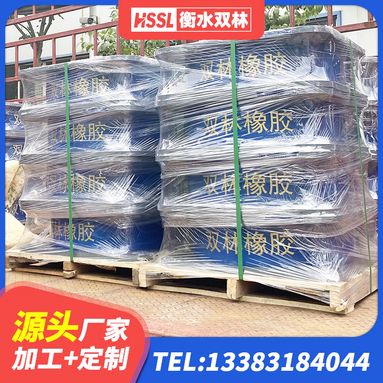 祁连县LRB橡胶隔震支座1400(II型)生产厂家 祁连县成品橡胶隔震支座 祁连县隔震支座LRB650-Ⅱ生产厂家 祁连县房屋建筑抗震橡胶隔震支座生产厂家 - 第9张
