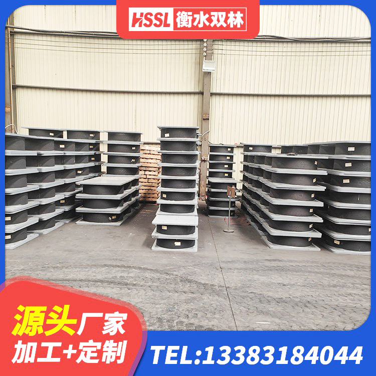 祁连县HDR900高阻尼建筑隔震支座源头工厂 祁连县LRB900铅芯支座厂家 祁连县组合隔震支座厂家电话 祁连县建筑高阻尼橡胶隔震支座HDR600厂家 - 第4张