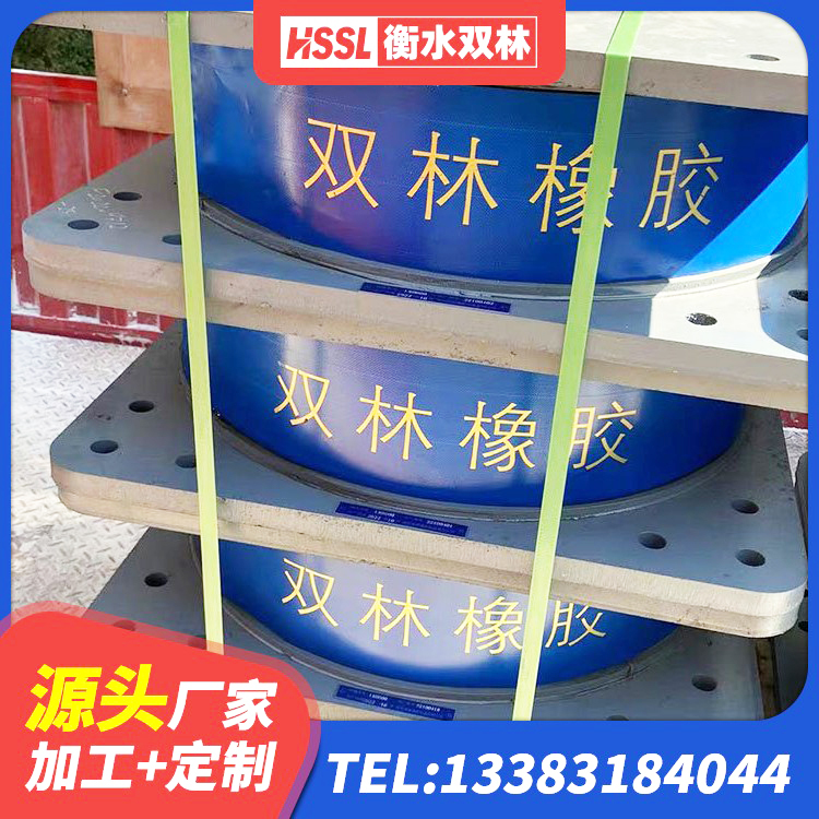 祁连县铅芯橡皮支座生产厂家 祁连县住宅隔震支座 祁连县建筑橡胶隔震支座LNRLRB生产厂家 祁连县LNR500天然隔震支座 - 第1张