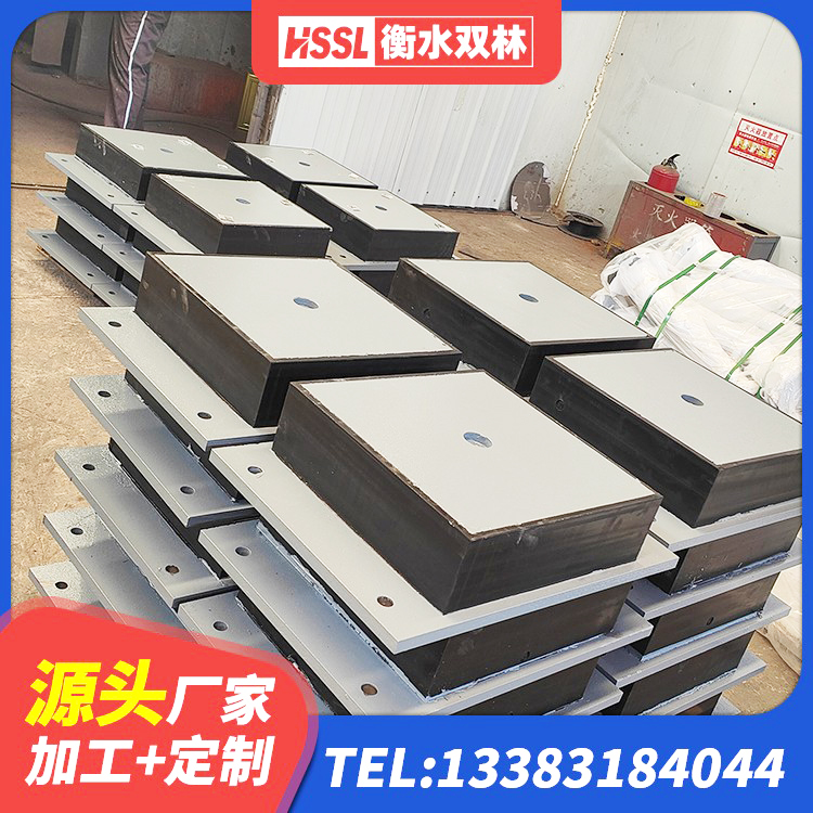 祁连县LRB橡胶隔震支座1400(II型)生产厂家 祁连县成品橡胶隔震支座 祁连县隔震支座LRB650-Ⅱ生产厂家 祁连县房屋建筑抗震橡胶隔震支座生产厂家 - 第7张