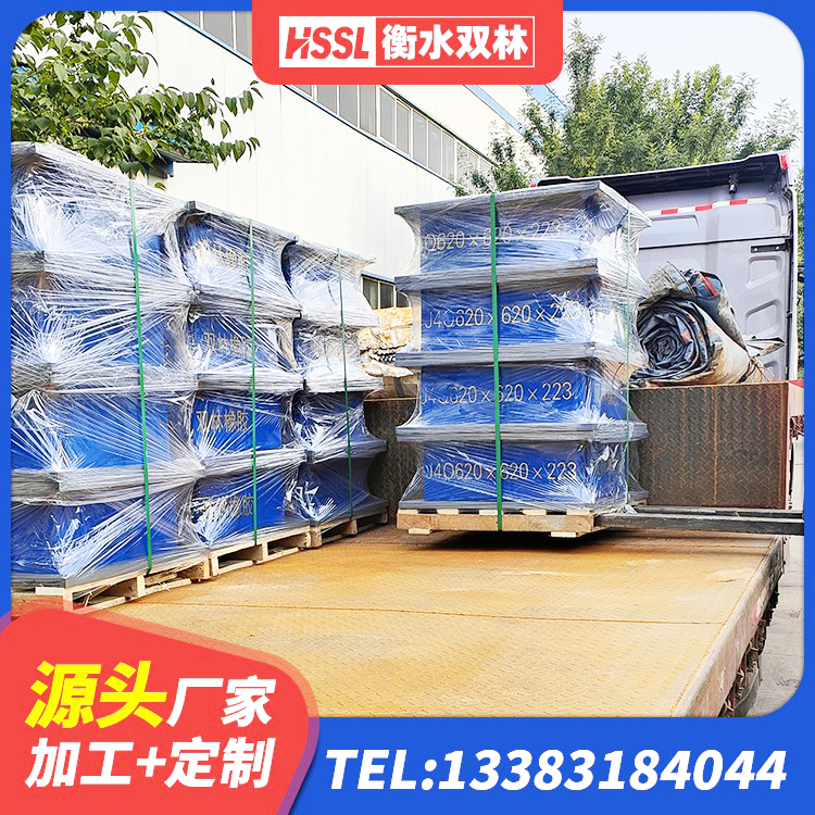 祁连县建筑铅芯隔震支座LRB700-Ⅱ源头工厂 祁连县高阻尼支座什么价格 祁连县Y4Q橡胶隔震支座源头工厂 祁连县建筑铅芯防震支座商家生产厂家 - 第7张