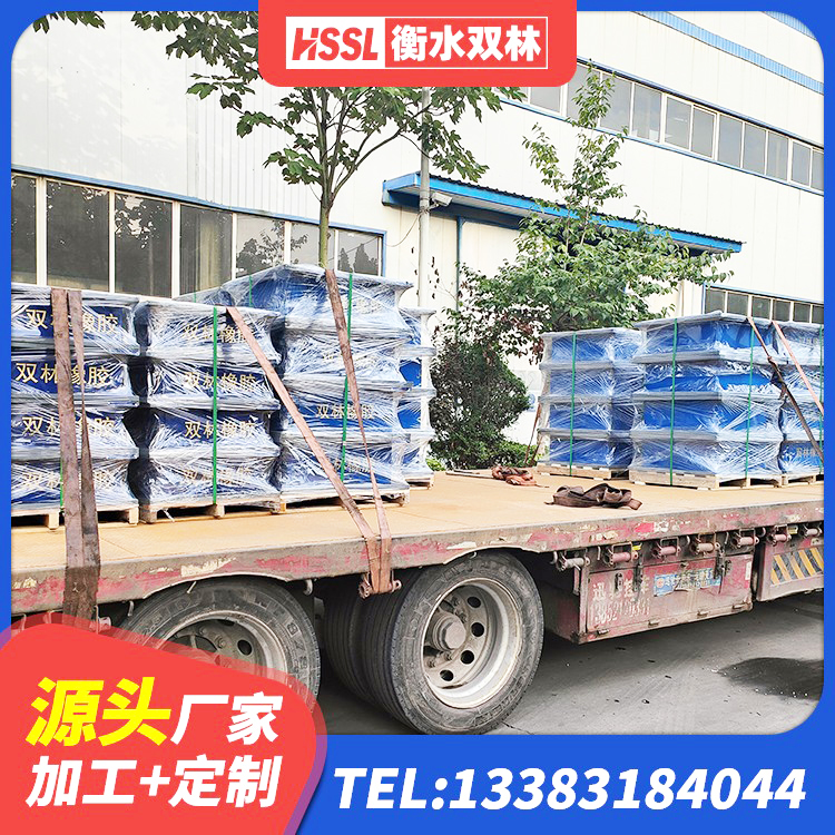 祁连县建筑铅芯建筑隔震支座厂家 祁连县减震隔震支座工厂生产厂家 祁连县建筑楼梯抗震支座生产厂家 祁连县HDR1300高阻尼橡胶隔震支座什么价格 - 第2张
