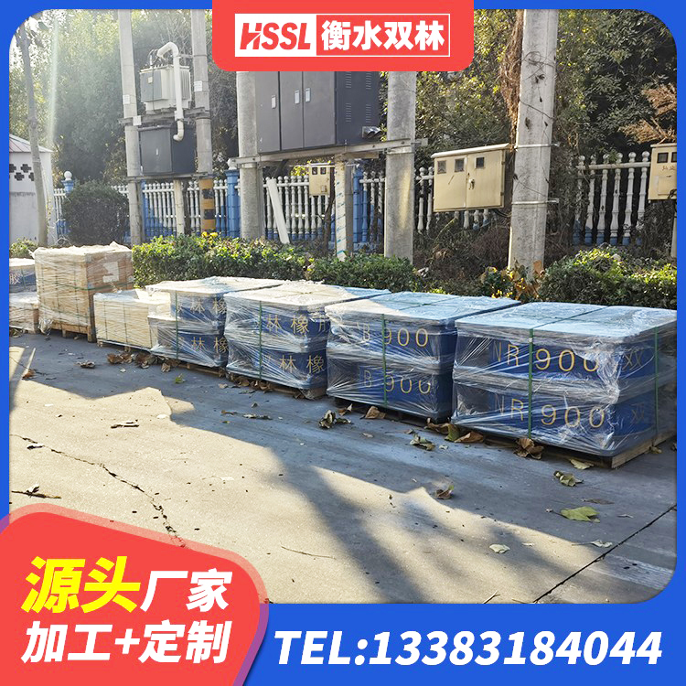 祁连县LRB隔震支座1300厂家 祁连县高阻尼隔震支座多少钱-个 祁连县减震隔震支座厂家 祁连县建筑橡胶隔震支座价格多少 - 第2张