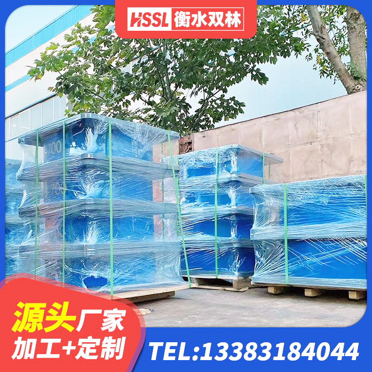祁连县房屋建筑抗震橡胶隔震支座生产厂家 祁连县LNR1300天然橡胶隔震支座厂家 祁连县楼体隔震支座 祁连县较高阻尼橡胶隔震支座生产厂家 - 第2张