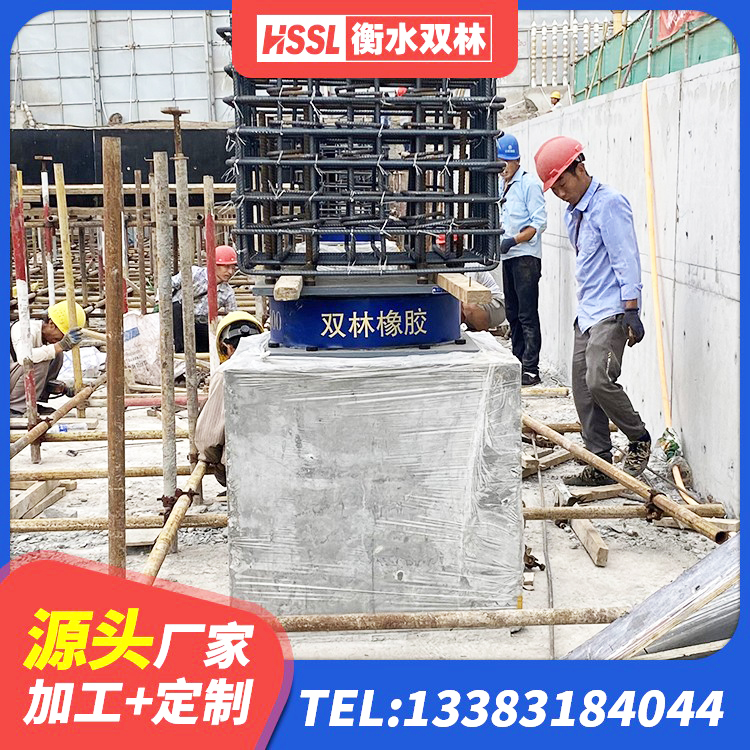 祁连县LNR1500天然橡胶支座厂家电话 祁连县橡胶隔震支座生产源头工厂 祁连县建筑抗震支座定制生产厂家 祁连县隔震支座LNR800 - 第3张
