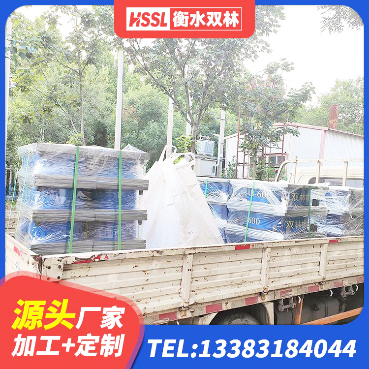祁连县建筑铅芯建筑隔震支座厂家 祁连县减震隔震支座工厂生产厂家 祁连县建筑楼梯抗震支座生产厂家 祁连县HDR1300高阻尼橡胶隔震支座什么价格 - 第8张