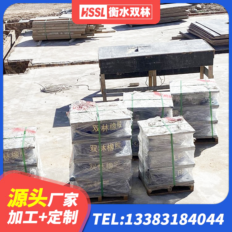 祁连县建筑铅芯隔震支座LRB700-Ⅱ源头工厂 祁连县高阻尼支座什么价格 祁连县Y4Q橡胶隔震支座源头工厂 祁连县建筑铅芯防震支座商家生产厂家 - 第2张