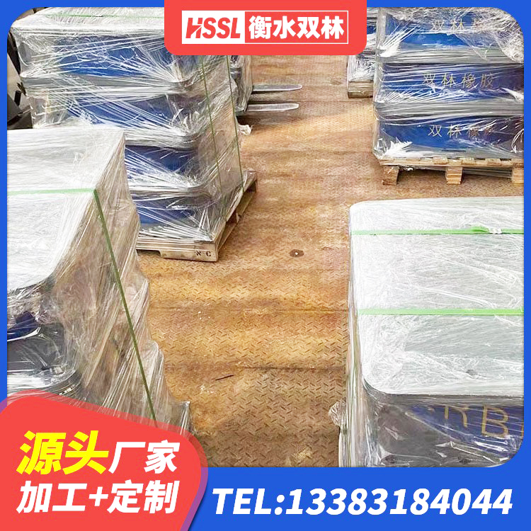 祁连县隔震支座I型源头工厂 祁连县LRB1000铅芯橡胶隔震支座厂家 祁连县建筑隔震支座的生产厂家 祁连县LRB1500铅芯橡胶隔震支座什么价格 - 第1张