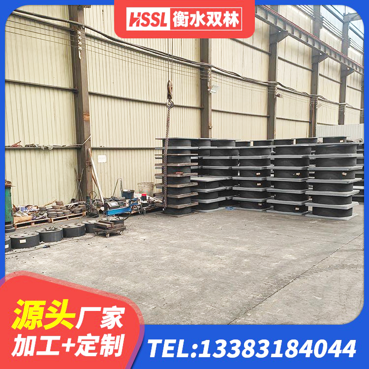 祁连县隔震支座I型源头工厂 祁连县LRB1000铅芯橡胶隔震支座厂家 祁连县建筑隔震支座的生产厂家 祁连县LRB1500铅芯橡胶隔震支座什么价格 - 第3张