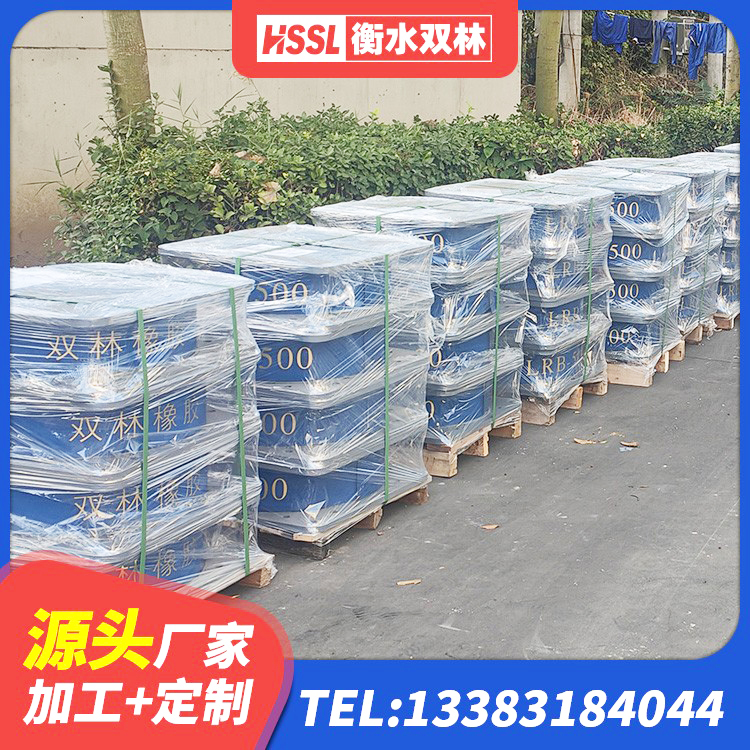 祁连县LNR隔震支座700 祁连县建筑圆形橡胶隔震支座厂家 祁连县LNR1400天然橡胶支座 祁连县建筑连廊隔震支座厂家 - 第9张