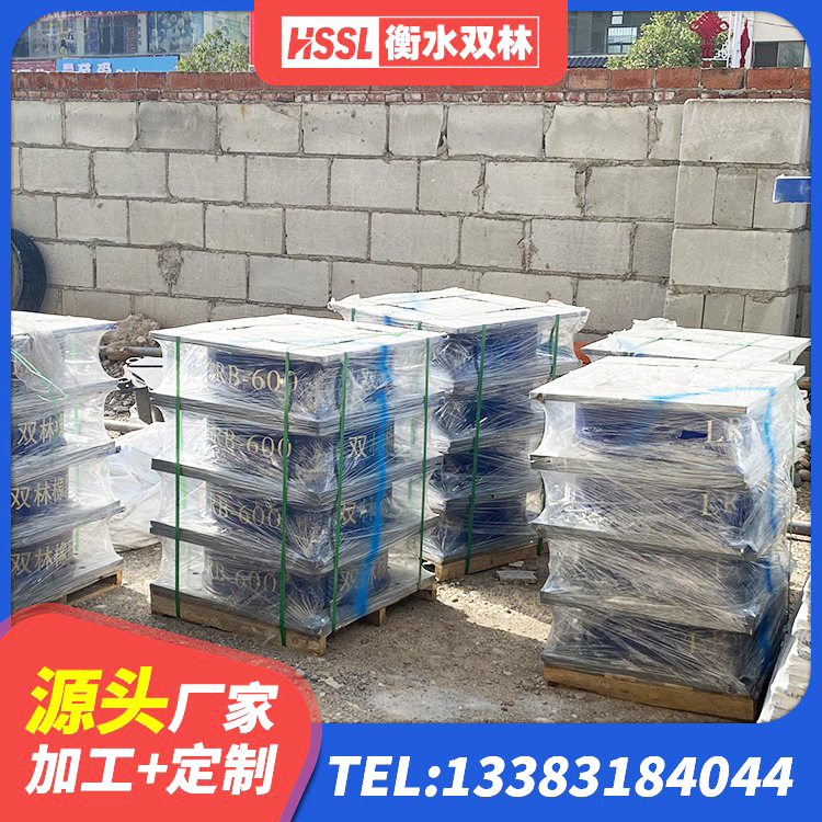 祁连县建设橡胶隔震支座什么价格 祁连县厚肉橡胶隔震支座源头工厂 祁连县铅芯橡胶隔震支座LRB 祁连县建筑减橡胶隔震支座厂家 - 第2张