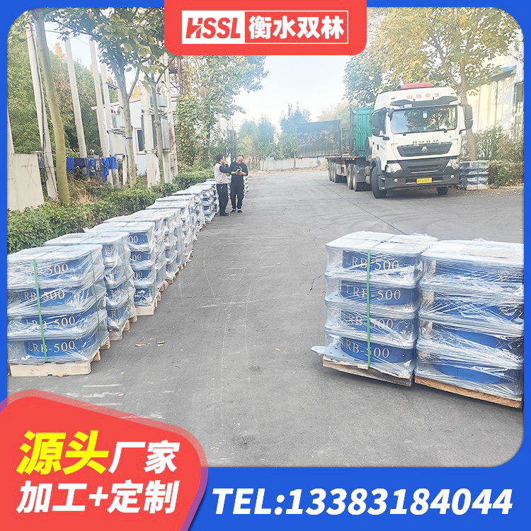 祁连县建筑铅芯隔震支座LRB700-Ⅱ源头工厂 祁连县高阻尼支座什么价格 祁连县Y4Q橡胶隔震支座源头工厂 祁连县建筑铅芯防震支座商家生产厂家 - 第1张