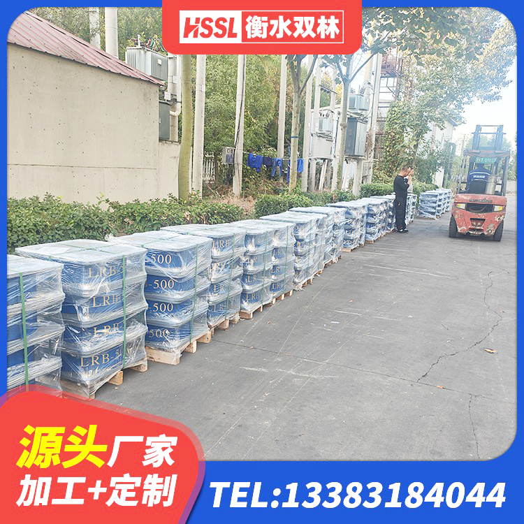 祁连县隔震支座I型源头工厂 祁连县LRB1000铅芯橡胶隔震支座厂家 祁连县建筑隔震支座的生产厂家 祁连县LRB1500铅芯橡胶隔震支座什么价格 - 第8张