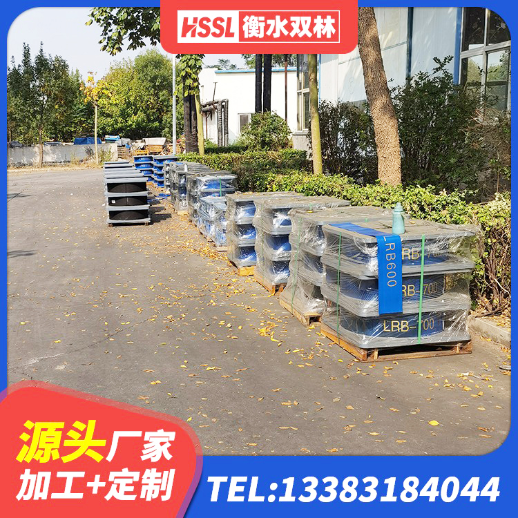 祁连县LRB橡胶隔震支座1400(II型)生产厂家 祁连县成品橡胶隔震支座 祁连县隔震支座LRB650-Ⅱ生产厂家 祁连县房屋建筑抗震橡胶隔震支座生产厂家 - 第5张