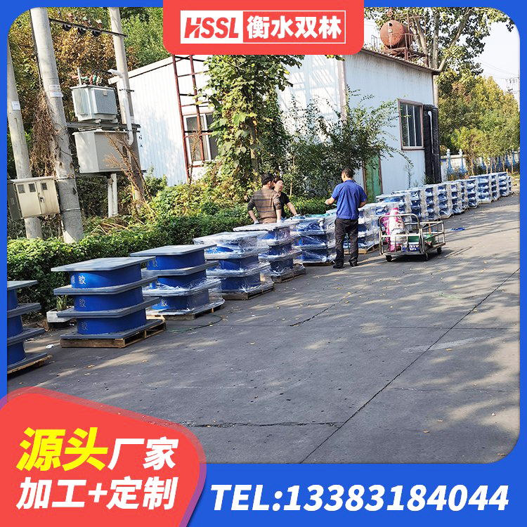 祁连县LNR900橡胶支座厂家电话 祁连县建筑橡胶铅芯支座 祁连县HDR400橡胶隔震支座生产厂家 祁连县LNR600建筑隔震橡胶支座 - 第1张